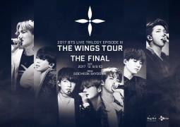 2017 BTS Live Trilogy Episode III: The Wings Tour The Final постер