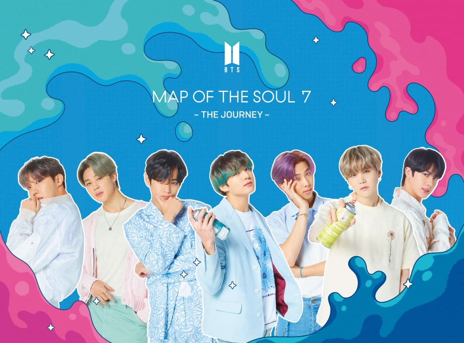 Обложка Map of the Soul: 7 ~ The Journey ~ версия A