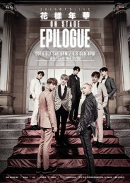 2016 BTS LIVE Hwa Yang Yeon Hwa On Stage: Epilogue постер
