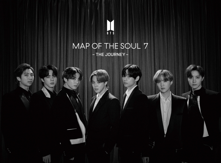 Обложка Map of the Soul: 7 ~ The Journey ~ версия C